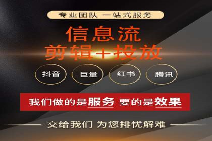 解析sem竞价推广托管的几个关键点