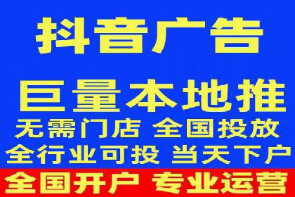 渠道开户返点如何提高转化率