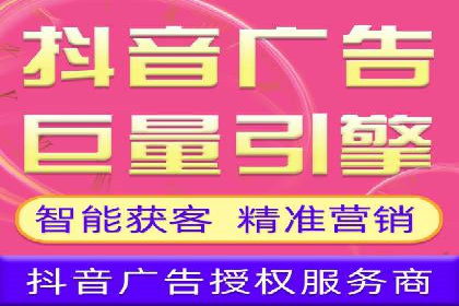 某知名品牌竞价托管SEM营销策略揭秘